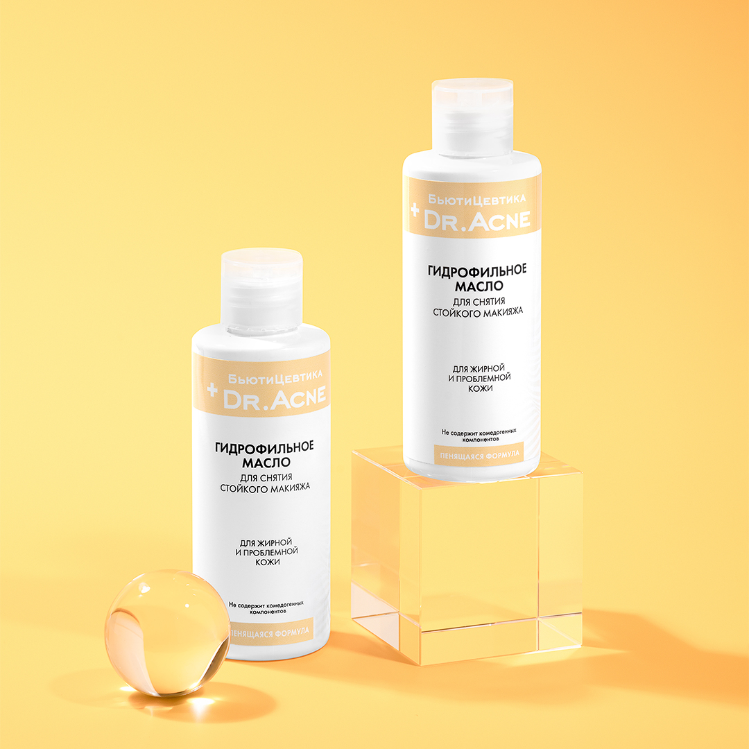 Гидрофильное гель-масло для умывания